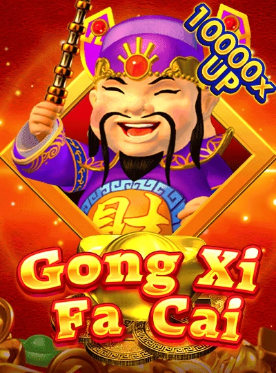 888hall